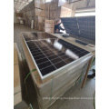 High efficiency Polycrystalline 300w 310w 320w solar panel